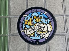 翌朝になったので、気を取り直して観光します。笑
かるくタイムアタックみたいな感じになったので、時間も記しておこう。

まずは11時過ぎにトヨタレンタカーに行き、11時30分頃に秋田ふるさと村着。
目的はポケふた！パピモッチかわいい～～ 正面出入口にありました！
