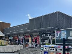 本日最後のトイレ休憩は、古賀。