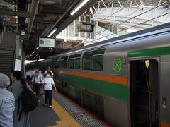 小田原駅13時11分着