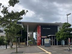 今日は、一畑電車で松江市と出雲市をめぐります