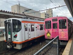 ご縁電車『しまねっこ号Ⅱ』に乗車します