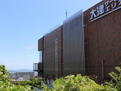 大津サービスエリア (上り線)