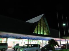 真夜中の深夜1時頃に到着しました. 
ちなみにこの14時間後の15時過ぎのフライトで台湾に飛びます.