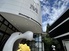 SNOOPY MUSEUMで出会った小さくて可愛い二代目ぴん。
まずは、グランベリーパークをお散歩。