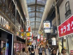 阪急東通商店街