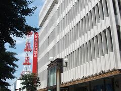 高松三越
