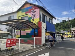 やど Seven Beach ＜直島＞