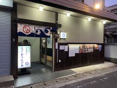 ニューおりんぴあ