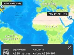 飛行ルートはこんな感じでした。
中東から米国西海岸に行く便は真北に進みロシアを超えますが、東海岸はロシアを避け欧州上空を飛ぶんですね。
