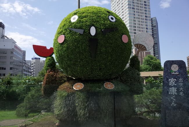 府中周辺都市模型　(小型透明ケース付) 府中周辺都市模型(小型透明ケース付)