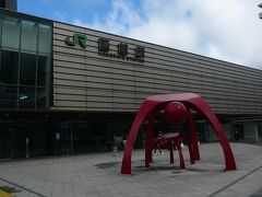 函館駅
