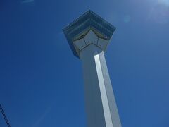 五稜郭タワー