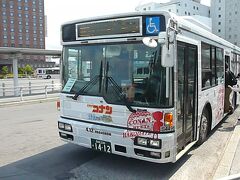 函館駅