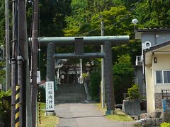船魂神社