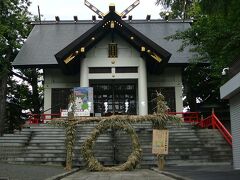 ５日目
毎年恒例の
手稲神社詣出からスタート手稲区役所で用を済ませ