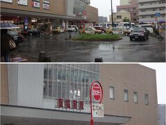 南福岡駅