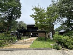 長野方面へ向かい、