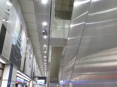 ドービーゴート駅