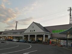 長い長い移動でしたがやっとこさ松山に着いたー