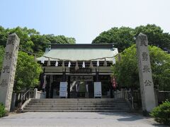 備後護国神社（旧称阿部神社）
ご祭神：備後国出身の護国の英霊、大彦命・武沼河別命・豊幹別命、および阿部正弘をはじめとする歴代備後福山藩主。
