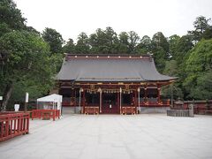 鹽竈神社