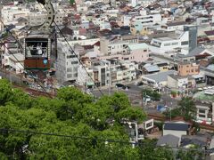 ロープウェイ山麓駅観光案内所