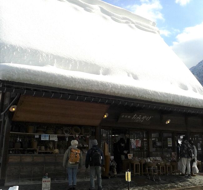 コロナ禍なのでおそらく観光客はかなり少ないはず。それでもやっぱりそこそこはいました。殆ど日本人です。<br />外国人観光客は90％くらい減ったのではないでしょうか。