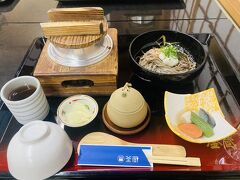 釜蔵