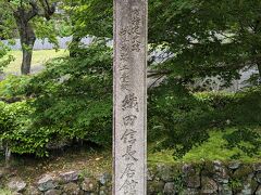 信長ゆかりの地ですね。