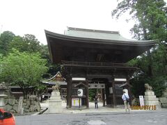 立派日牟禮八幡宮利
お参りの後は母にお守りを買いました（恒例です）
　