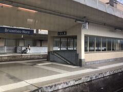 ブリュッセル北駅通過