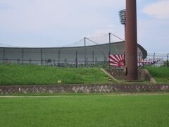 越谷総合公園
