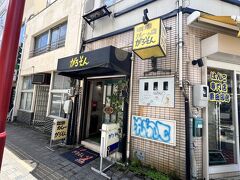 静岡駅に帰ってきてランチ。
チェックしてたカレー屋さん「がるそん」さんへ。