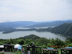 映りはいまいちですが晴れていました！これは水月湖。
