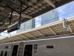 東京駅から新幹線のぞみで京都へ。