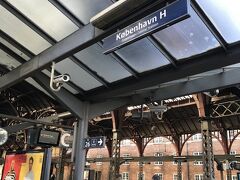 無事にコぺーハーゲン駅（ホーム）

ホテルに荷物を預けて、直ぐにスウェーデン・マルメへ向かいます。