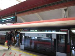 タナメラ駅で乗り換え