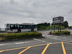 熱海の街の中を抜けて山道をグネグネ登り、十国峠に到着☆