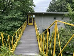 次の目的地とはここ。
さぶろう亭。