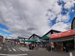 そろそろ昼食ということで道の駅で食べることにしました。