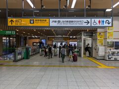 JR長野駅もインバウンド客の姿が多いです。
