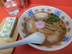 中華そば専門店 井出商店
