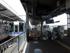 和歌山市駅