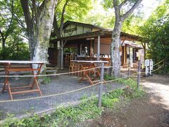 奥高尾 細田屋
