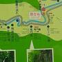 大人の休日&#20465;楽部で行く温泉　２日目