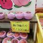 小淵沢で温泉＆たてしな自由農園で桃と野菜を買う旅