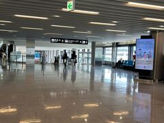 成田空港到着！
東京駅までバスで向かいます