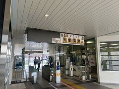 天童駅で下車。
今日泊まるのは天童温泉。
駅からは歩いて20分ほど。

到着時間を伝えると、宿泊先が送迎してくれました。