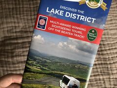 こちらはツアーバスに置いてあった冊子&#128214;
ツアーで周る場所が書いてあるので、これを見ながら周ると今自分が何処にいるか、自分の目当ての場所は何処か分かるので、バスに乗った際にいただくのがおすすめです！