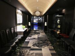 　　　　　　一次会　上海料理　『大観苑』